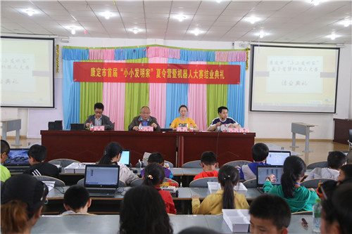 20180730B11_副本.jpg 20180730B11_副本.jpg