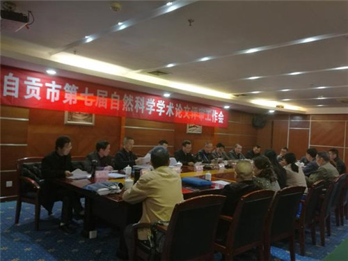 20181115B1_副本.jpg 20181115B1_副本.jpg