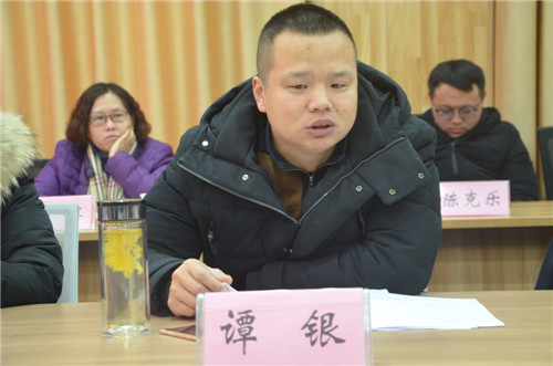 縣委常委譚銀作重要講話_副本.jpg