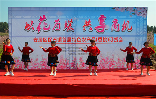 訂貨會(huì)現(xiàn)場(chǎng)節(jié)目表演_副本.jpg