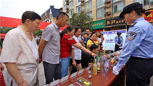 現(xiàn)場(chǎng)圖 陳加普攝_副本.jpg 現(xiàn)場(chǎng)圖 陳加普攝_副本.jpg