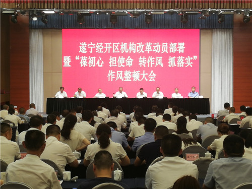 QQ圖片20190813092810.jpg QQ圖片20190813092810.jpg