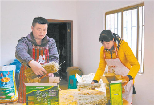 1549897739929236_副本.jpg 1549897739929236_副本.jpg