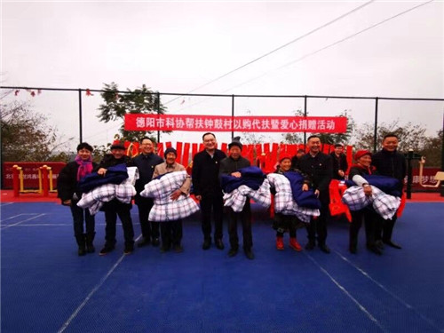 QQ圖片20191226103141_副本.jpg