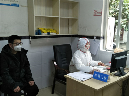 圖二：該院發(fā)熱預(yù)檢門診.jpg