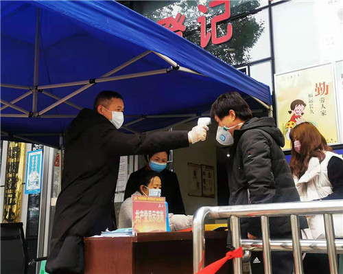 QQ圖片20200207121059.jpg QQ圖片20200207121059.jpg