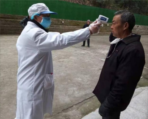 QQ圖片20200207121106.jpg QQ圖片20200207121106.jpg