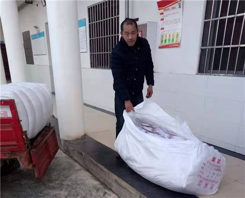 QQ圖片20200207121110.jpg QQ圖片20200207121110.jpg