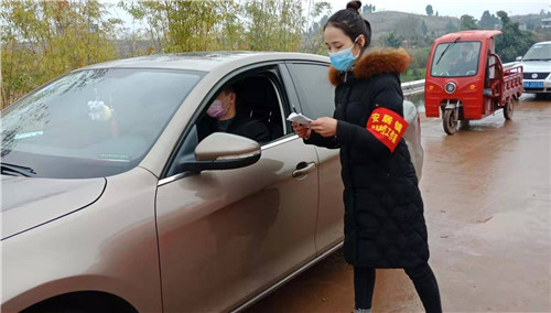 QQ圖片20200207122701.jpg QQ圖片20200207122701.jpg