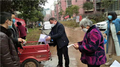 QQ圖片20200207122705.jpg QQ圖片20200207122705.jpg