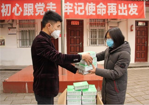 QQ圖片20200207123010.jpg QQ圖片20200207123010.jpg