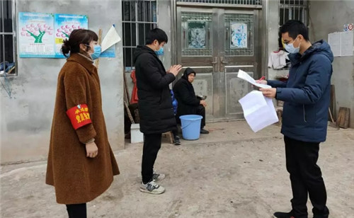 入戶調(diào)查宣傳.jpg 入戶調(diào)查宣傳.jpg