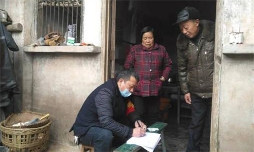 干部入戶排查登記.jpg 干部入戶排查登記.jpg