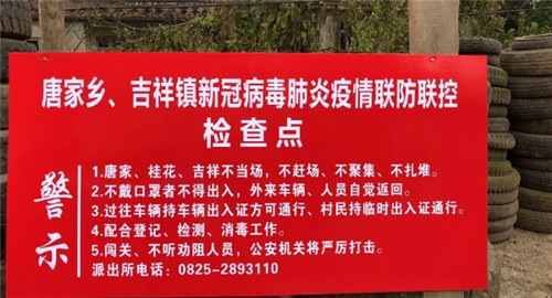 檢查點.jpg 檢查點.jpg