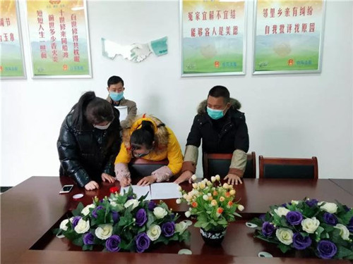 當事人簽字.jpg 當事人簽字.jpg