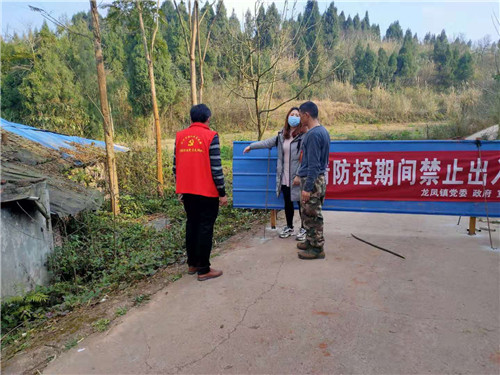 陳巧云檢查卡點.jpg 陳巧云檢查卡點.jpg