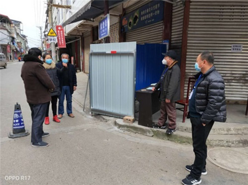 QQ截圖20200225095455.jpg QQ截圖20200225095455.jpg