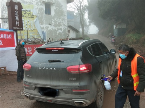 QQ截圖20200225095422.jpg QQ截圖20200225095422.jpg