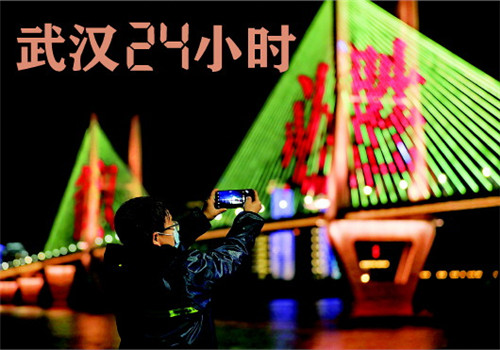 QQ圖片20200310101016_副本.jpg