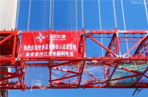 QQ圖片20200319085846.jpg