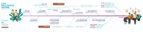 QQ圖片20200320160850.jpg