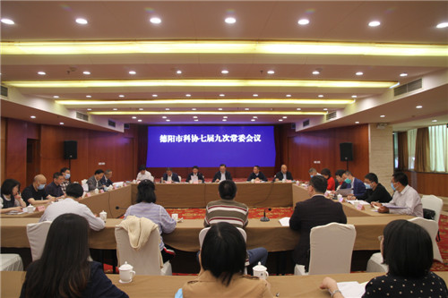 常委會(huì)_副本.jpg