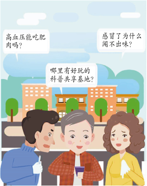 1814473785755871.jpg 1814473785755871.jpg