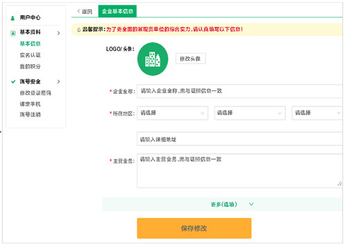 1814690432617623.jpg 1814690432617623.jpg