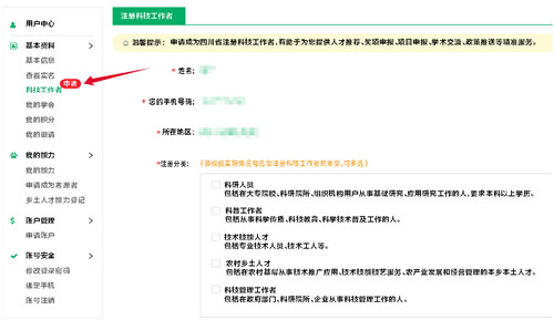 1814712014850421.jpg 1814712014850421.jpg