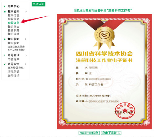 1814730043648843.jpg 1814730043648843.jpg