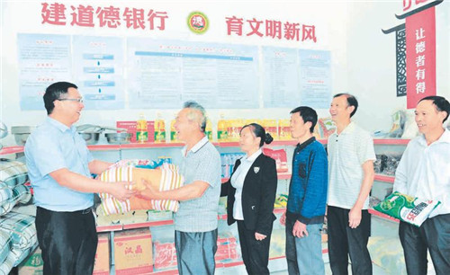 775567441586919_副本.jpg 775567441586919_副本.jpg