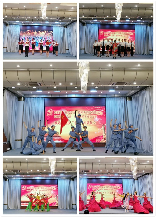 微信圖片_20200701091238_副本.jpg
