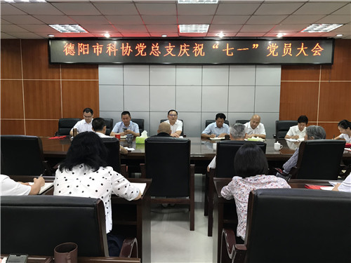微信圖片_20200702165000_副本.jpg