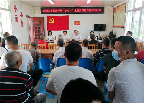 3-3、應(yīng)急管理局下基層走訪慰問.jpg