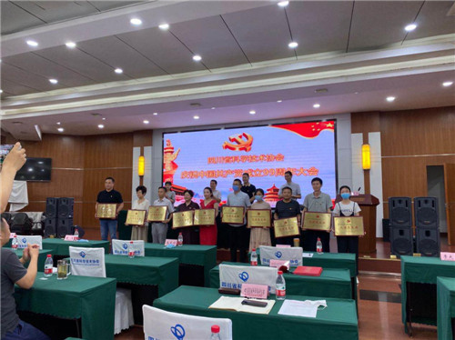 圖片1.jpg 圖片1.jpg