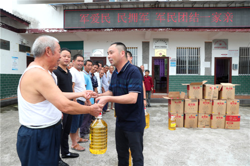 微信圖片_20200731091128.jpg 微信圖片_20200731091128.jpg