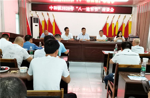 圖片2_副本.jpg 圖片2_副本.jpg