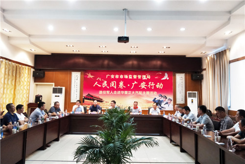 配圖:座談會現(xiàn)場.jpg 配圖:座談會現(xiàn)場.jpg