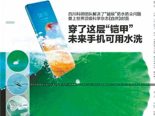 4835808606378115_副本.jpg 4835808606378115_副本.jpg