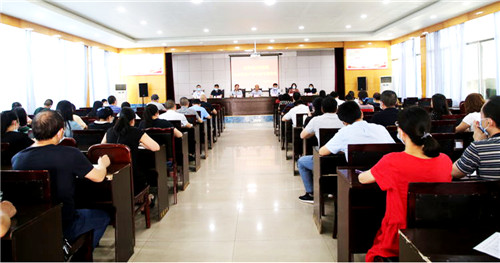 會議現(xiàn)場.jpg 會議現(xiàn)場.jpg