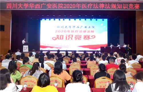 決賽.jpg 決賽.jpg