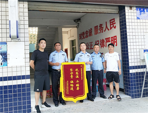 IMG20200810171132.jpg IMG20200810171132.jpg