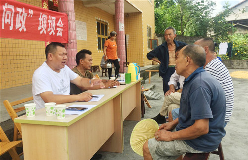 桂興鎮(zhèn)人和村.jpg 桂興鎮(zhèn)人和村.jpg