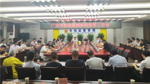 會議現(xiàn)場.jpg 會議現(xiàn)場.jpg