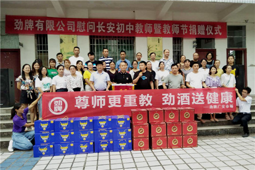 圖片2.jpg 圖片2.jpg