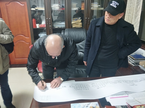 沁陽(yáng)市金陵機(jī)械有限公司